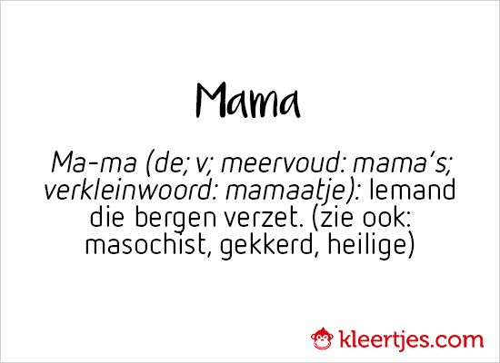 Mama-1.0